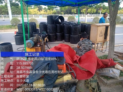 九台管道短管置换-管道顶管-炜誉市政