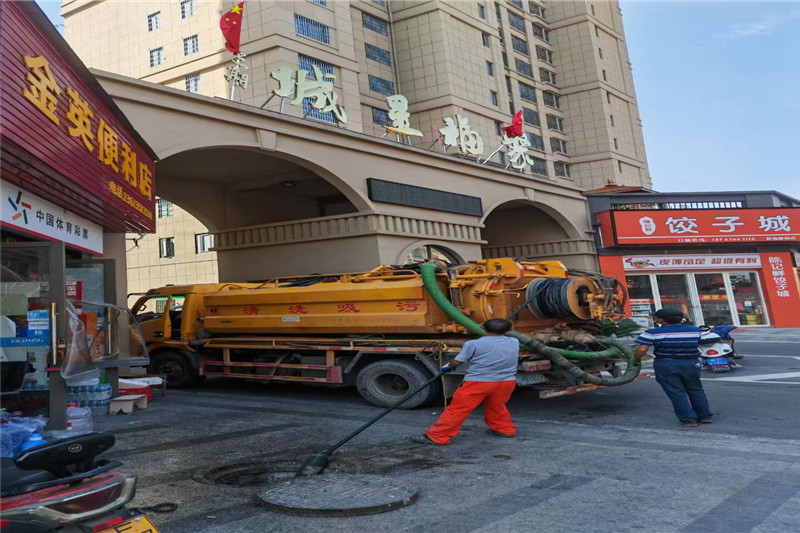 九台管道清淤的危害性？炜誉市政工程有限公司